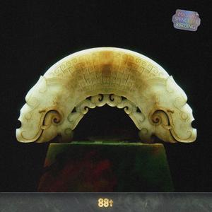 老挝裸休美女撒尿露脸视频
