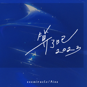 老挝裸休美女撒尿露脸视频
