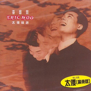 老挝裸休美女撒尿露脸视频
