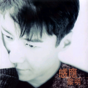 老挝裸休美女撒尿露脸视频
