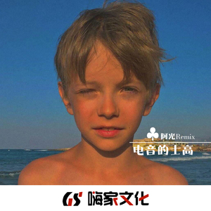 老挝裸休美女撒尿露脸视频
