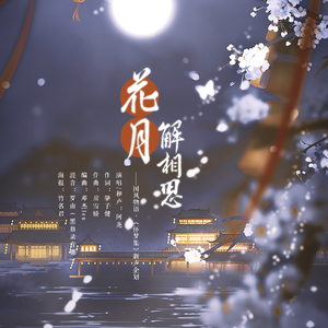 老挝裸休美女撒尿露脸视频
