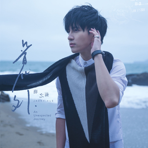 老挝裸休美女撒尿露脸视频
