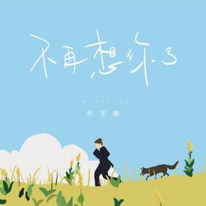 老挝裸休美女撒尿露脸视频
