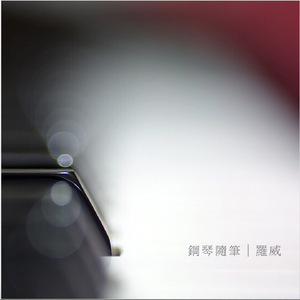 老挝裸休美女撒尿露脸视频
