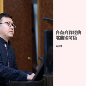 老挝裸休美女撒尿露脸视频
